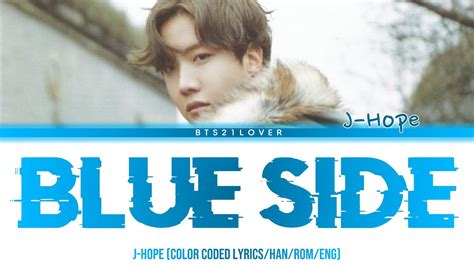 Bts J Hope Blue Side Color Coded Lyricshanromeng Youtube
