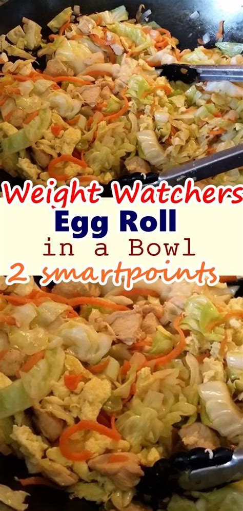 What is egg roll in a bowl? Egg Roll in a Bowl - 2 smartpoints #eggrollinabowl