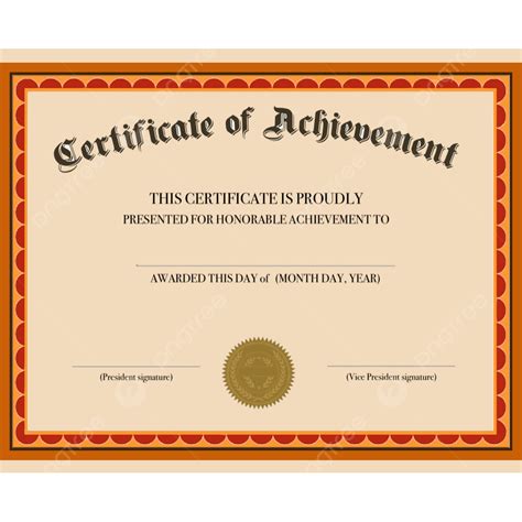 Achievement Certificate Template Download On Pngtree