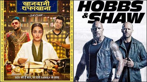 Box Office Report Sonakshi Sinhas Khandaani Shafakhana Vs Fast