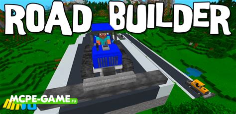 Minecraft Road Builder Add On Download And Review Mcpe Game