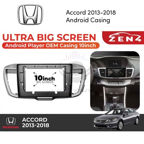 Honda Accord Android Casing Your Auto