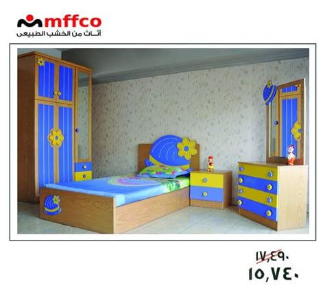 Manufactures, supplies, and installs cladding, aluminum, louvers, securit glass, and acrylic letters. ‫Mffco Helwan - مفكو حلوان - Posts | Facebook‬
