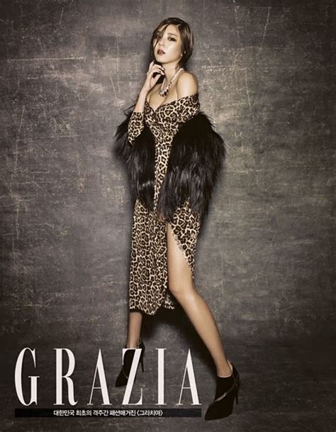 Son Dambi In An Alluring Pictorial For GRAZIA Daily K Pop News