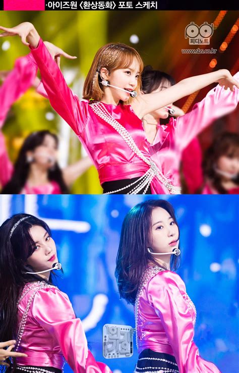 4 아이즈원> 에너지캠 마지막화 권은비. 핑크빛 아이즈원 - 걸그룹 갤러리 - 에펨코리아