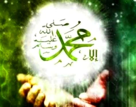 Beliau nabi muhammad shollallohu alaihi wasallam bersabda: Cara Membangkitkan Cinta Kepada Rosul - Pondok Pesantren ...