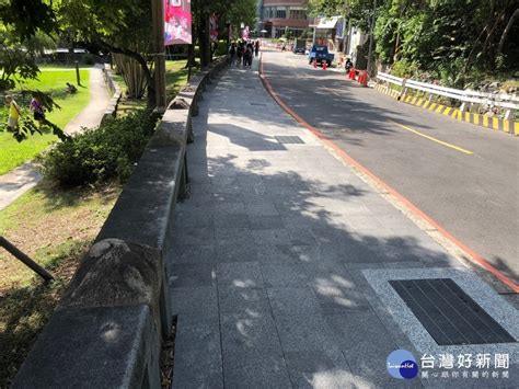 选择区域 市本级 碑林区 莲湖区 新城区 雁塔区 未央区 灞桥区 曲江新区 高新区 航天基地 浐灞生态区 国际港务区 经开区 航空基地 长安区 临潼区. 北投公園周邊人行道鋪面更新 提供無障礙通行空間 | 好房網News