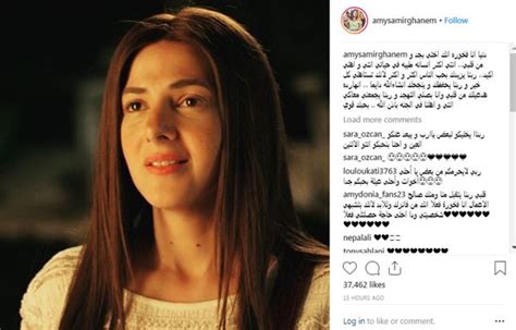 تم إضافة الإجابة من قبل sameh ahmed elzamley, مدير المشروع , المصرية الأوروبية قبل 5 سنوات. جولولي | دنيا سمير غانم تختار لوك جديد لفصل الصيف.. هل ...