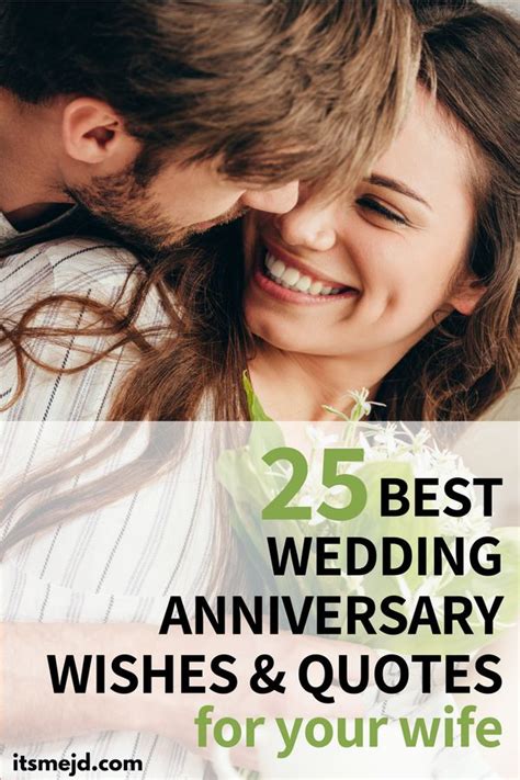25 Wedding Anniversary Wishes Quotes And Messages For Your Awesome Wife