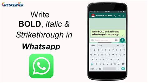 You can make the text bold when you need to highlight a critical point. How to Use Bold, Italic and Strikethrough Text on WhatsApp