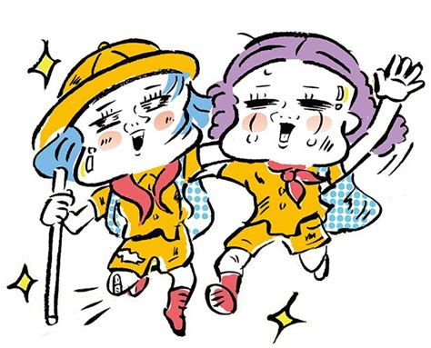 実は私、乳首が…お尻が…頭が…かゆいんです…!人にはいえ ...