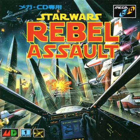 Star Wars Rebel Assault Details Launchbox Games Database