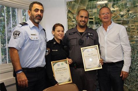 עמוס כהן בס קלידים ותכנותים : צוות מנצח! צוות האכיפה המשולב עצר צעיר שביצע שוד בנק בעיר ...