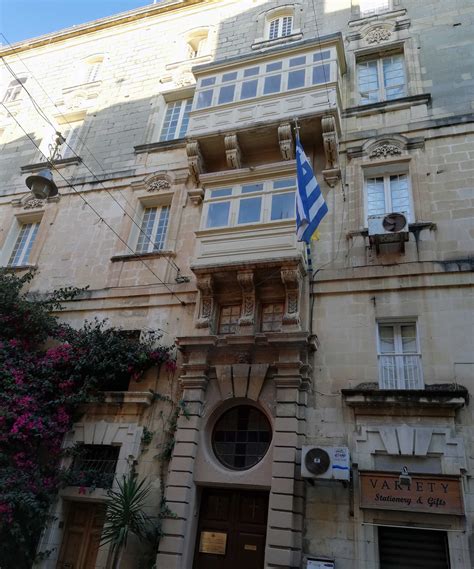 SAINT GEORGE GREEK - ORTHODOX CHURCH OF MALTA, Valletta, Malta - World