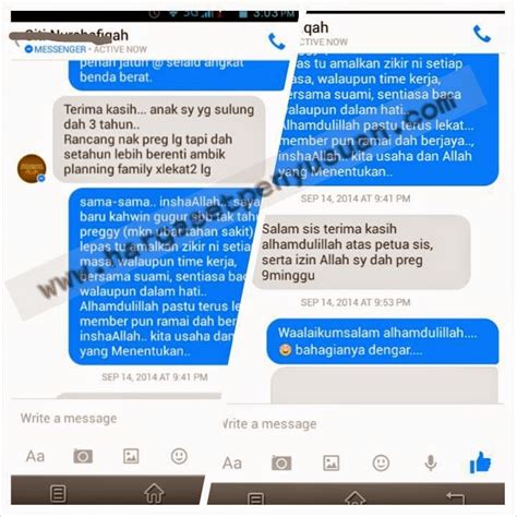 Maka cobalah mulai sekarang senantiasa untuk mengamalkan amalan doa dan wirid dzikir yang sudah dituliskan dalam. Aza Abbas: Doa - Zikir untuk Dapatkan Zuriat - Tips dan ...