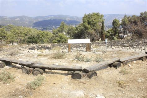 Ancient Tel Tzora In Panoramic Area In Eshtaol Forest Stock Photo