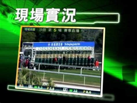 關宛珊誕7磅幾b仔 老公patrick sir：love you and preemo forever! 賽馬直播 - YouTube