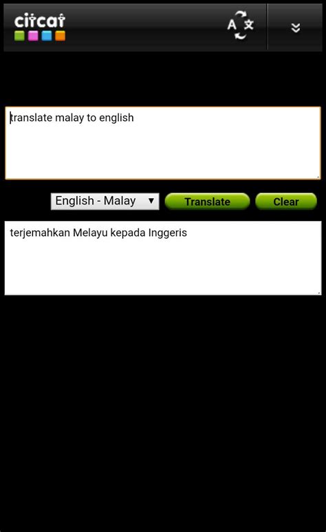 Translatero.com > english russian online translator. Translate Malay to English: Cit Cat for Android - APK Download