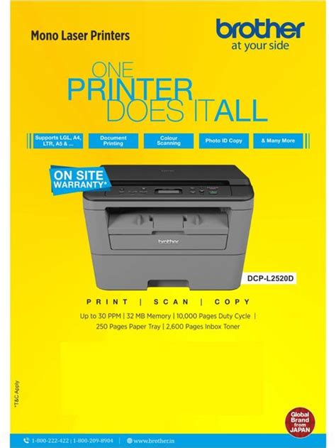 The printer type is a laser print technology while also having an electrophotographic printing component. Brother DCP-L2520D Multi-Function Laser Printer (Black ...