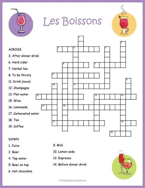 French King Crossword Clue