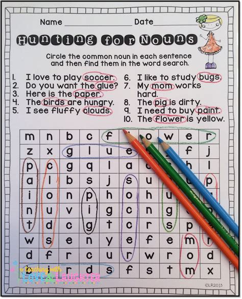 Teaching With Love And Laughter Noun Word Search Freebie First Grade
