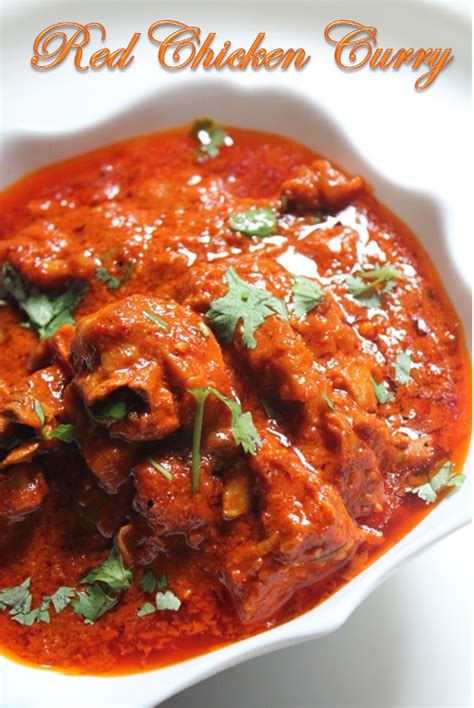 Spicy Indian Red Chicken Curry Recipe | Curry recipes ...