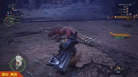 Deviljho Coming To Monster Hunter World On March 22nd