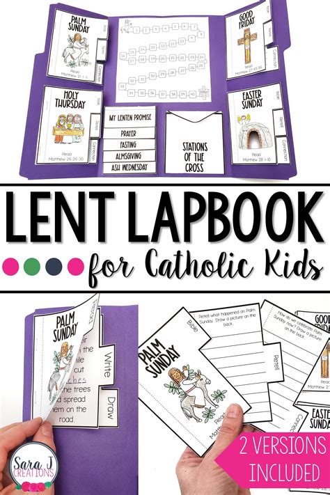 Create Your Own Catholic Lent Lapbook Catholic Lent Catholic Kids