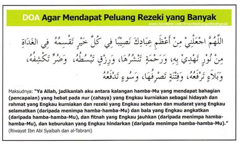 Kita bisa mendapatkan rezeki dengan cara bekerja atau dengan memiliki usaha. NUKILAN RASA CDACOMELL: Himpunan Doa-Doa