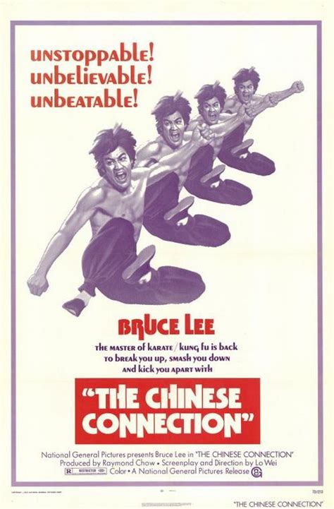 The Chinese Connection 1972 The Deuce