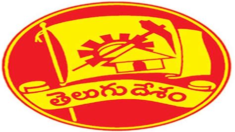 Telugu Desam Party Symbol