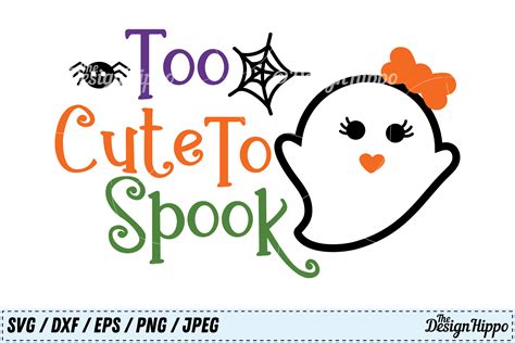 too cute to spook svg halloween svg cute halloween svg png 130881 cut files design bundles