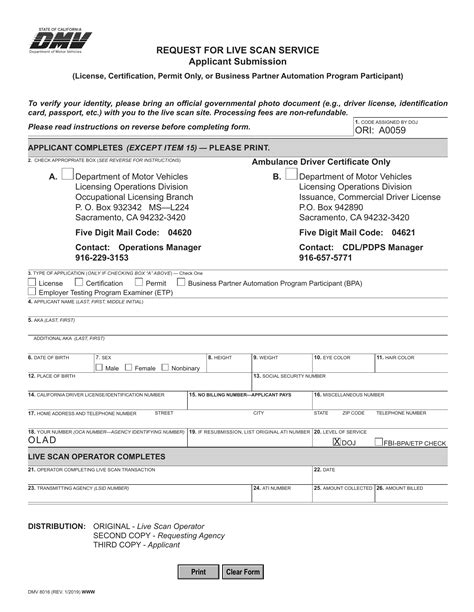 CA DMV Form DMV 8016. Request for Live Scan Service (Applicant
