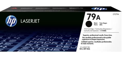 Full range of hp toner cartridges at excellent value and will be delivered our cartridges for hp laserjet pro m12w printers are cover by a full manufacturers warranty! Impresora Hp Laserjet Pro M12w 19ppm Remplaza P1102, P1109 ...