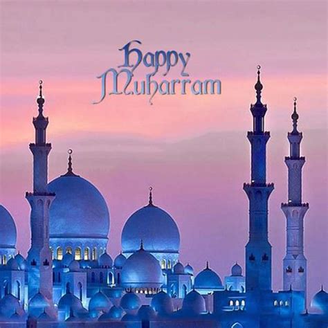 Choose from 61000+ ramadan graphic resources and download in the form of png, eps, ai or psd. Happy Muharram HD Images | Happy Muharram HD Pictures