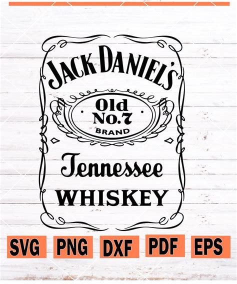 Jack Daniels SVG, Jack Daniels Whiskey logo SVG cut file, Smooth as