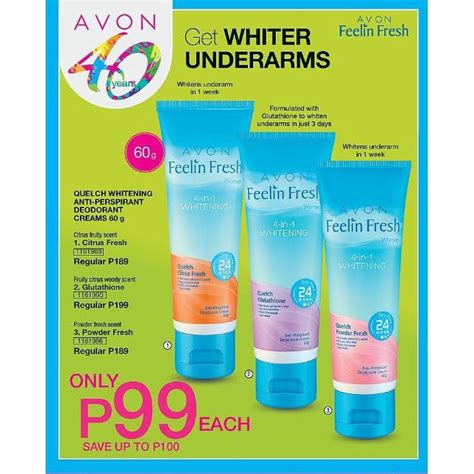 Avon Quelch Whitening Anti Perspirant Deodorant 60g Shopee Philippines