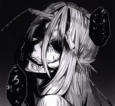 Pin By Elemental On Anime Horror Art Creepy Art Manga Art