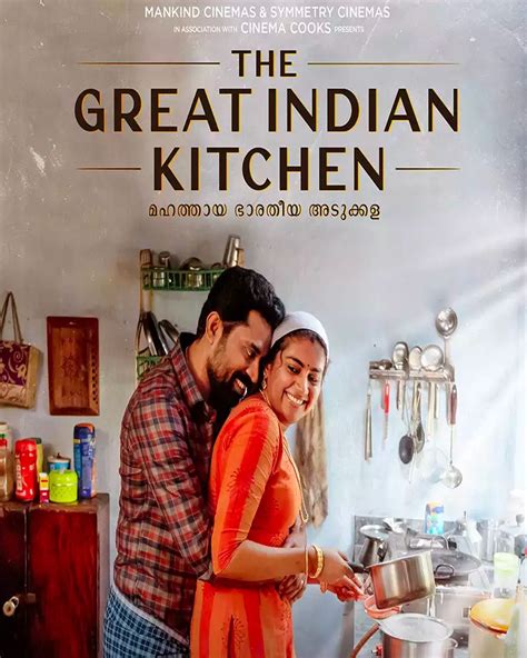 the great indian kitchen isaimini
