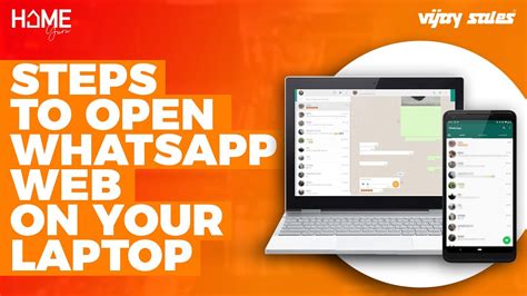 Steps To Open Whatsapp Web On Your Laptop Whatsapp Web Home Guru