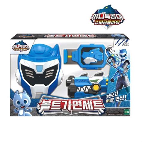Qoo10 Mini Force Miniforce Bolt Volt Super Dinosaur Power Mask Gun