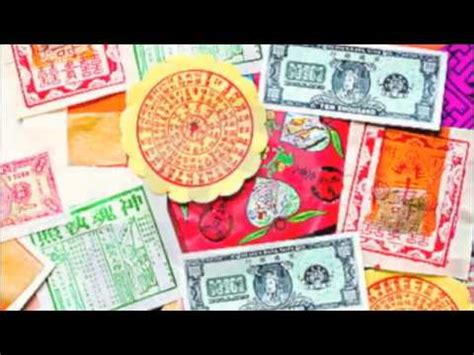 The cash out offer considers the following factors: WHAT IS ANCESTOR MONEY & HOW DOES IT WORK? - YouTube