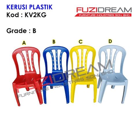 Daftar harga kursi plastik murah online varian lengkap & terbaru june 2021 pembayaran aman bebas ongkir beli kursi plastik berkualitas di tokopedia. KERUSI PLASTIK - Pembekal Perabot Sekolah