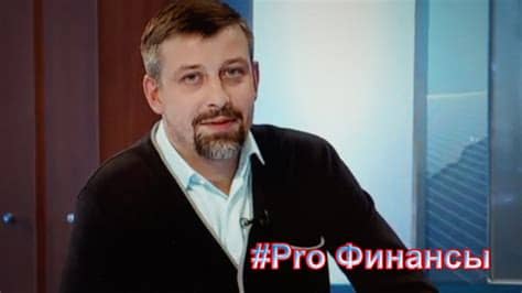 Андрей сапунов родился в волгоградской области, к первому классу с семьей перебрался в москву. Трейдерский мастер класс. Андрей Сапунов - прогноз по ...