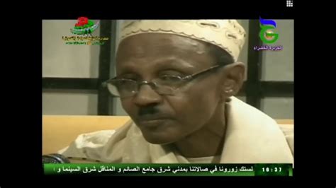 حذرت هيئة كبار العلماء في السعودية من متابعة الداعية عدنان إبراهيم بعد الجدل الذي أثاره تصريحه حول الموسيقى في برنامج صحوة الذي يبث طيلة شهر رمضان على قناة روتانا. ‫زيدان ابراهيم - كنوز محبة - عود وكمنجة‬‎ - YouTube