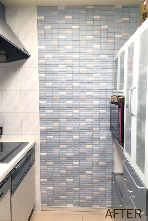 Just wanted to shout out that fact to the unknown perv that might be listening and is thinking twice about. 【実例付】エコカラットの貼り方のコツ&たった1時間で美しく ...