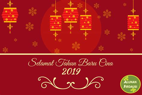 Menurut kalender astrologi cina, 2019 merupakan tahun shio babi tanah yang akan membawa kemakmuran dan keberuntungan. Penutupan Operasi Sempena Cuti Tahun Baru Cina 2019 - AFE ...