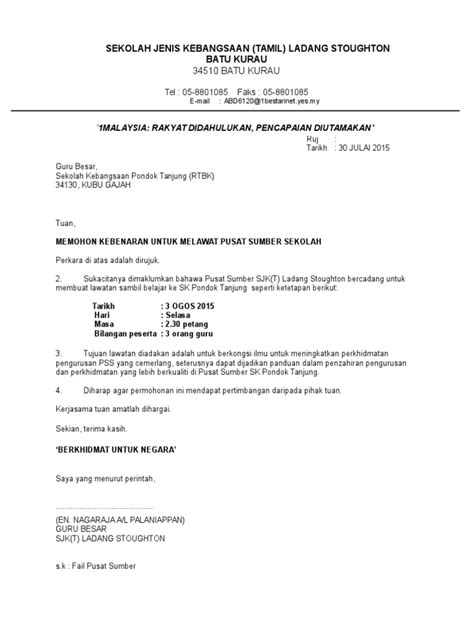 Lawatan smk putrajaya presint 16(1) ke tasik kenyir. Surat Lawatan Penanda Aras