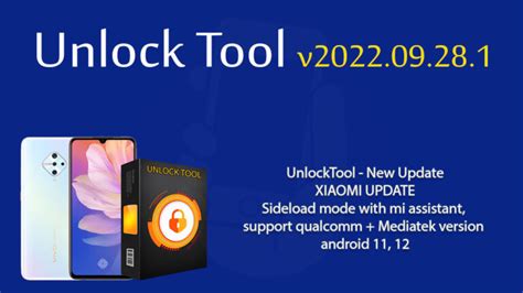Unlocktool Net Unlocktool Latest Setup Version Free Download All Vrogue