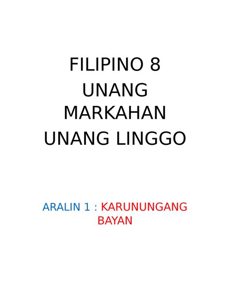 Modyul Sa Filipino Aralin Pdf Modyul Sa Unang Markahan May Akda My